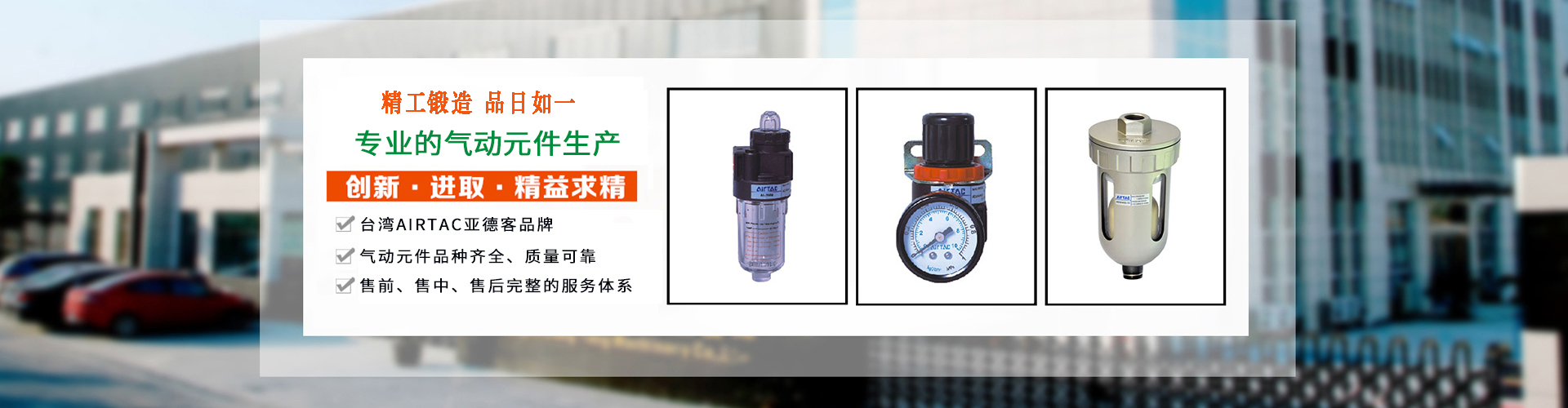 澳门澳官方网站