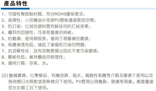 澳门澳官方网站