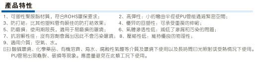 澳门澳官方网站
