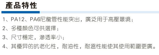 澳门澳官方网站