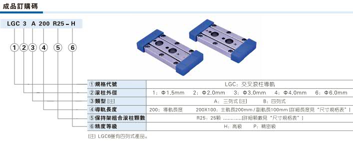 澳门澳官方网站