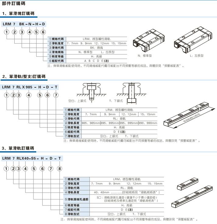 澳门澳官方网站