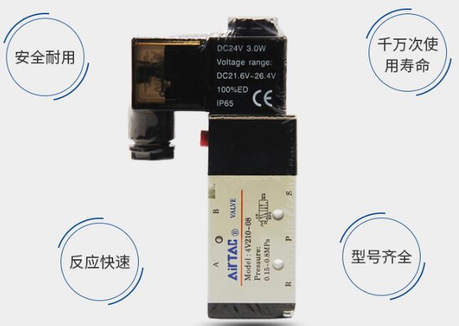 澳门澳官方网站