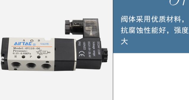 澳门澳官方网站