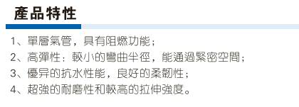 澳门澳官方网站