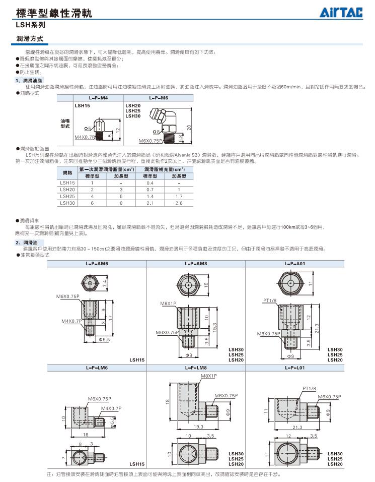 澳门澳官方网站