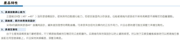 澳门澳官方网站