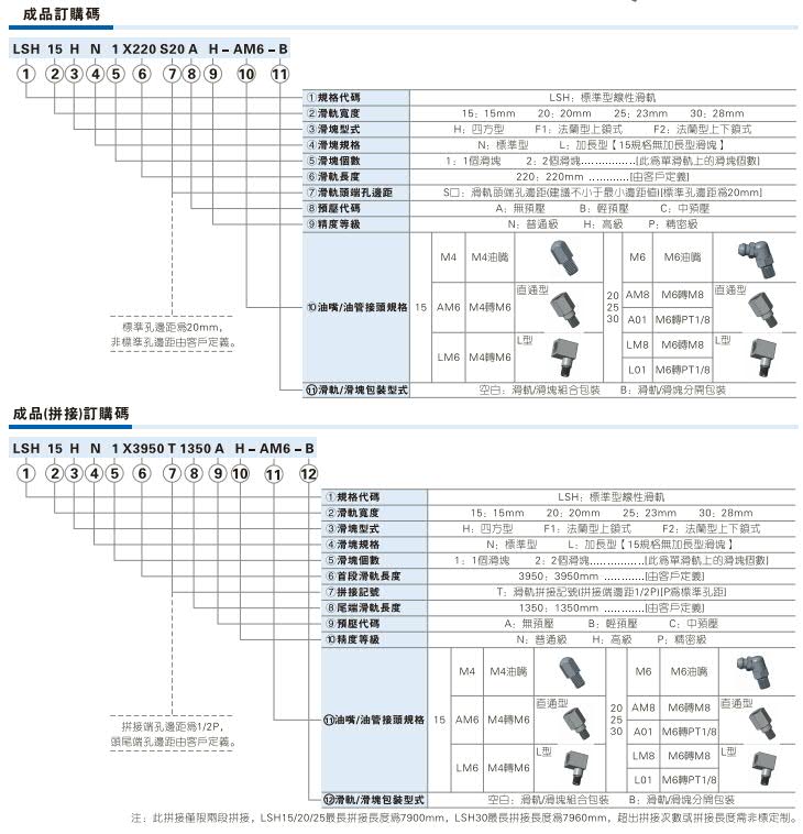 澳门澳官方网站