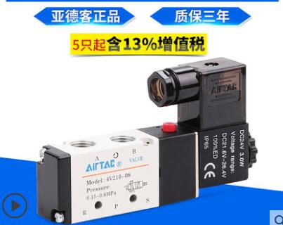 澳门澳官方网站