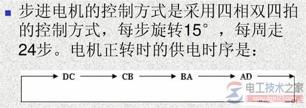 澳门澳官方网站